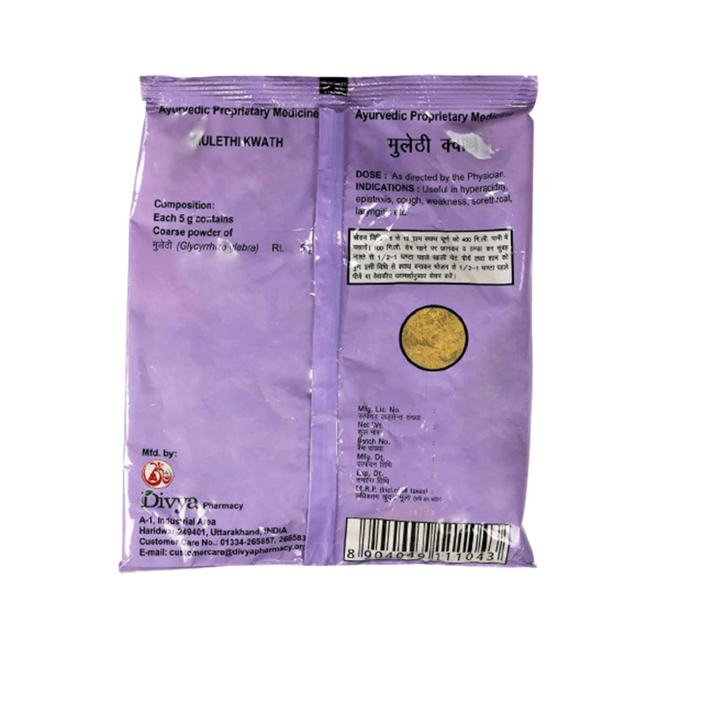 Patanjali Mulethi Kwath (100 GM) - Distacart